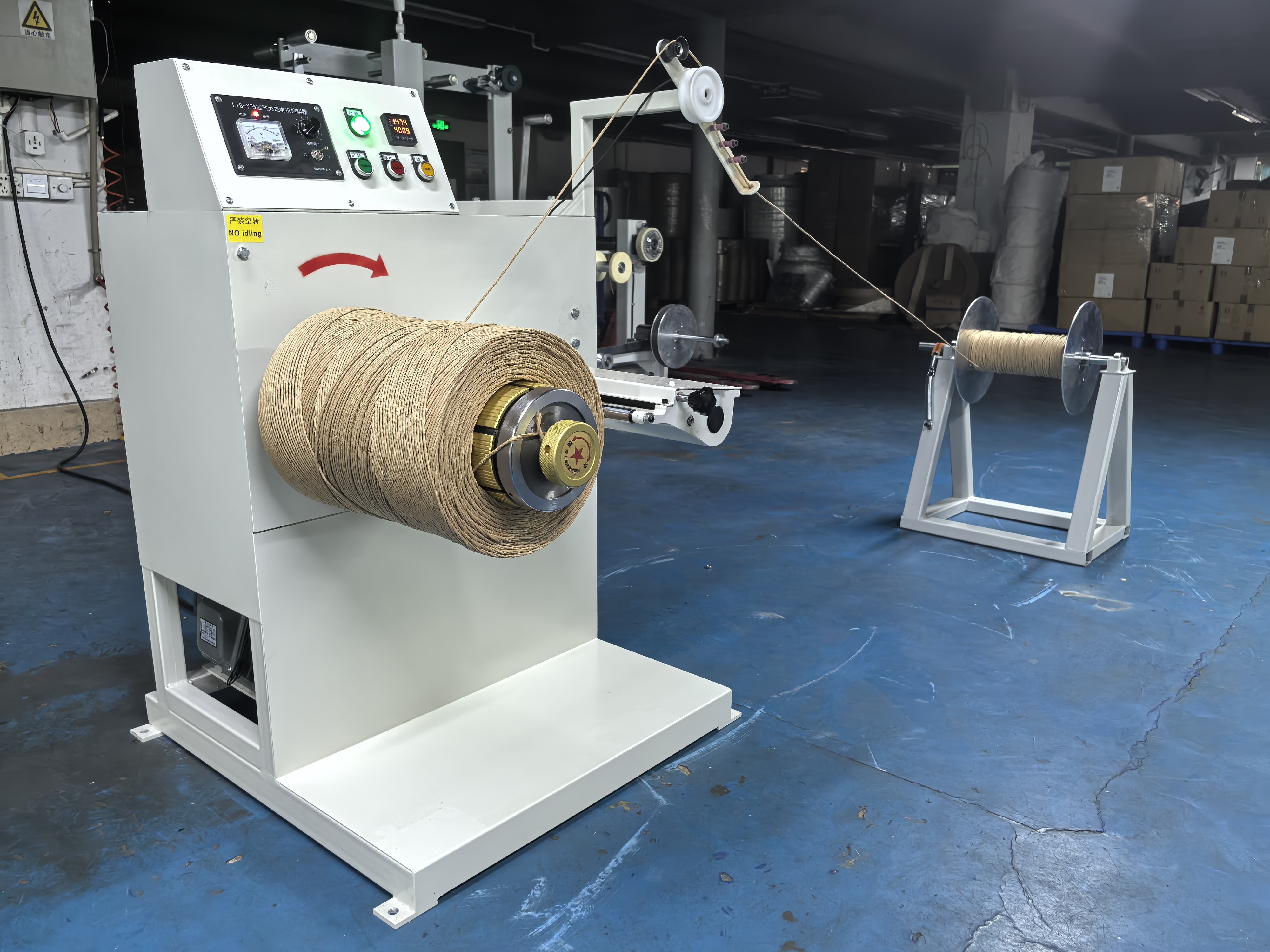 najnowsza sprawa firmy na temat Energooszczędne urządzenia pakujące dla producentów produktów przemysłowych