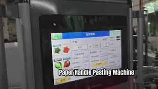 Automatyczna maszyna z uchwytem do papieru 10000 par na godzinę